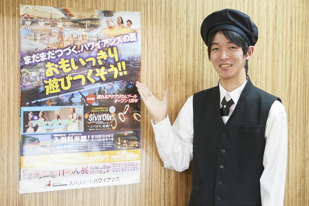 Select Inn Iwaki Ekimae Esterno foto