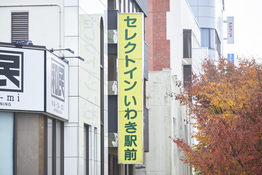 Select Inn Iwaki Ekimae Esterno foto